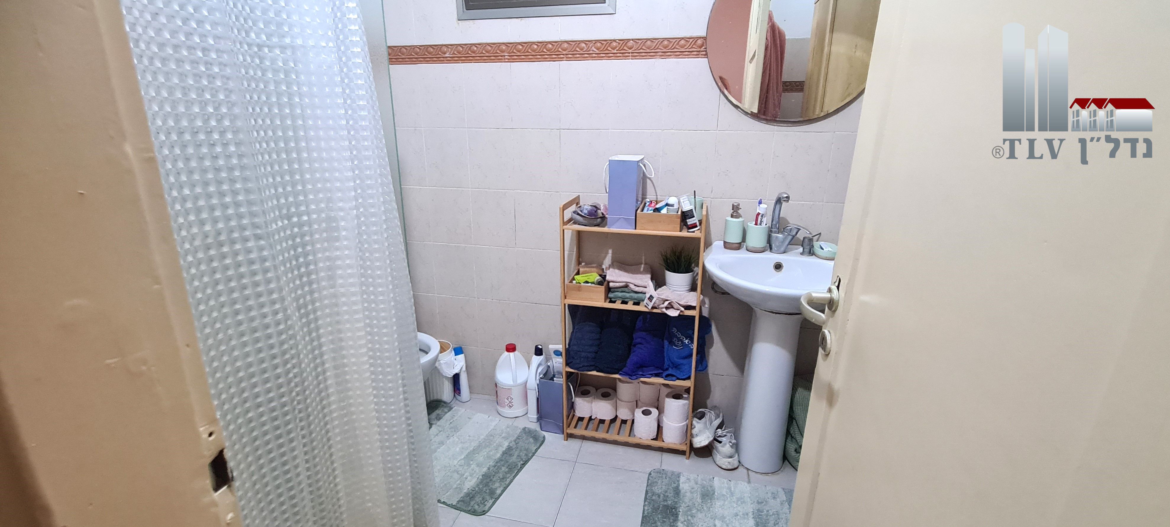 מהסמארטפון שלי